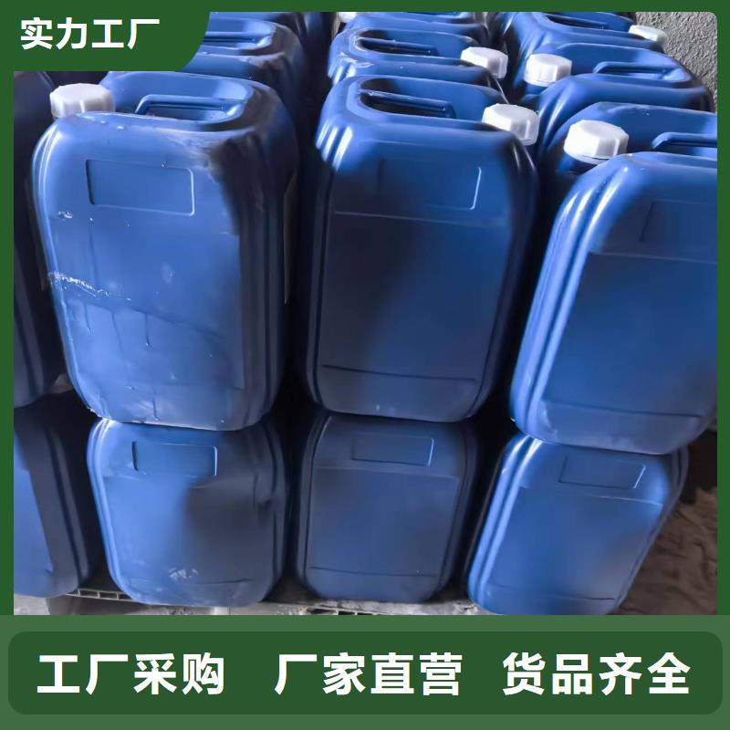 道路降尘剂生产厂家