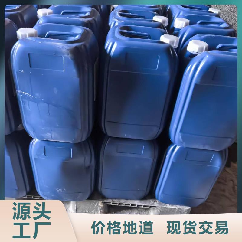 臭氧治理溶液生产厂家