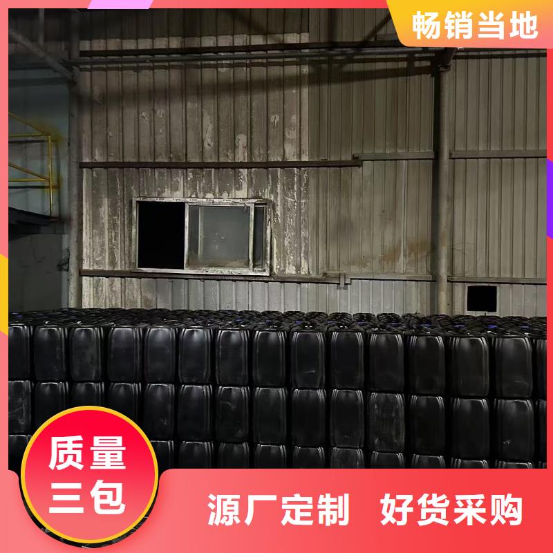 生物酶降尘剂厂家