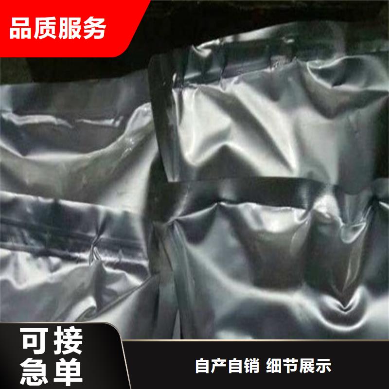 道路生物型降尘剂实力生产厂家