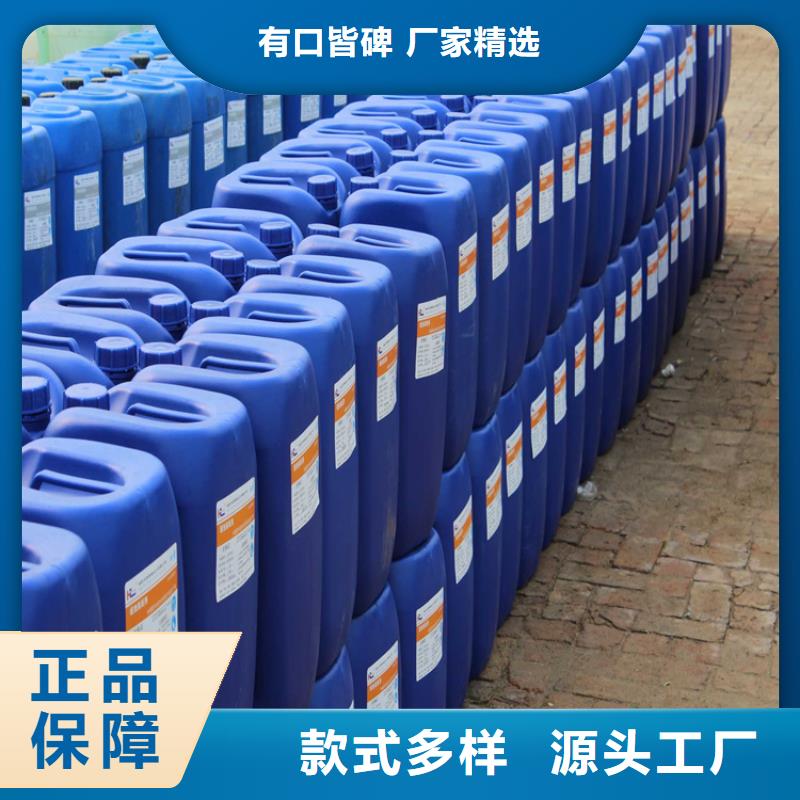 生物酶降尘剂厂家