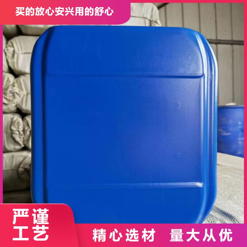生物酶降尘剂生产厂家